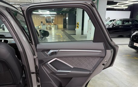 Audi Q3, 2026 год, 3 750 000 рублей, 16 фотография