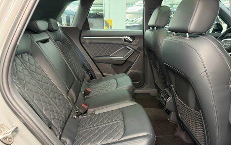 Audi Q3, 2026 год, 3 750 000 рублей, 17 фотография