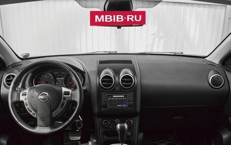 Nissan Qashqai+2 I, 2011 год, 1 095 000 рублей, 11 фотография
