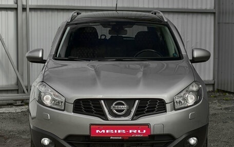 Nissan Qashqai+2 I, 2011 год, 1 095 000 рублей, 2 фотография