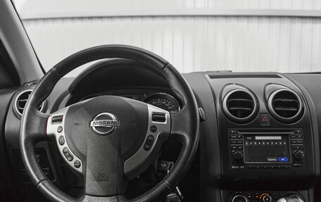 Nissan Qashqai+2 I, 2011 год, 1 095 000 рублей, 12 фотография