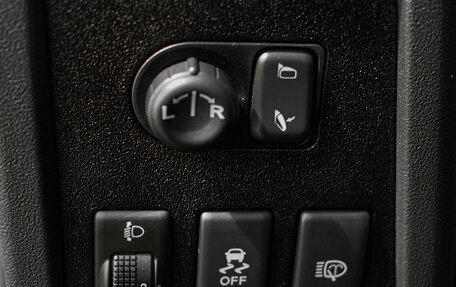 Nissan Qashqai+2 I, 2011 год, 1 095 000 рублей, 20 фотография