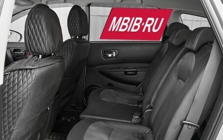 Nissan Qashqai+2 I, 2011 год, 1 095 000 рублей, 22 фотография