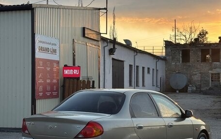 KIA Spectra II (LD), 2007 год, 300 000 рублей, 2 фотография