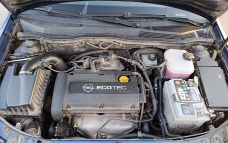 Opel Astra H, 2007 год, 450 000 рублей, 7 фотография