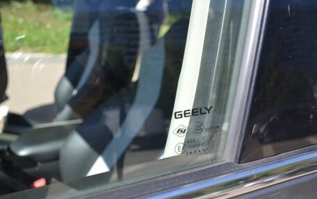 Geely Coolray I, 2023 год, 1 900 000 рублей, 13 фотография