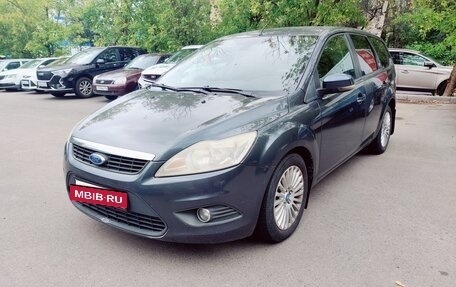 Ford Focus II рестайлинг, 2008 год, 590 000 рублей, 5 фотография