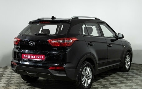 Hyundai Creta I рестайлинг, 2017 год, 1 649 777 рублей, 5 фотография
