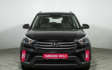 Hyundai Creta I рестайлинг, 2017 год, 1 649 777 рублей, 2 фотография