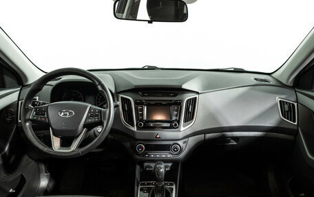 Hyundai Creta I рестайлинг, 2017 год, 1 649 777 рублей, 13 фотография