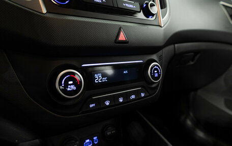 Hyundai Creta I рестайлинг, 2017 год, 1 649 777 рублей, 16 фотография