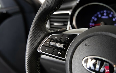 KIA Proceed I, 2019 год, 2 199 000 рублей, 19 фотография