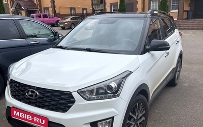 Hyundai Creta I рестайлинг, 2020 год, 1 650 000 рублей, 1 фотография