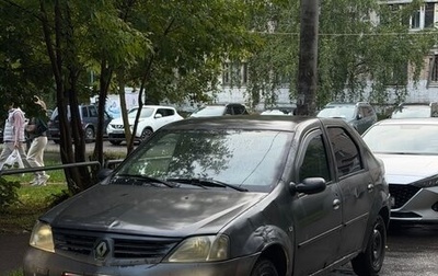 Renault Logan I, 2006 год, 93 999 рублей, 1 фотография