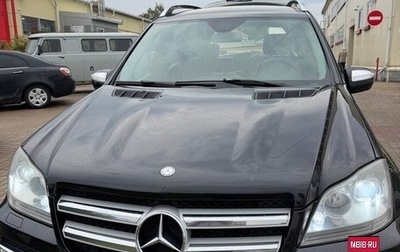 Mercedes-Benz GL-Класс, 2010 год, 1 900 000 рублей, 1 фотография