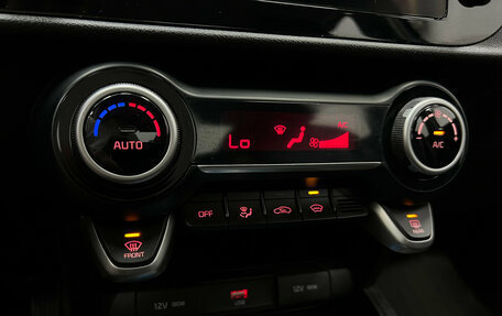 KIA Rio IV, 2021 год, 1 640 000 рублей, 14 фотография