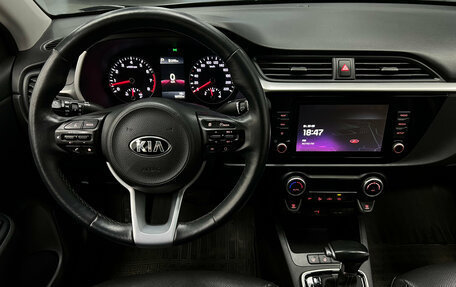 KIA Rio IV, 2021 год, 1 640 000 рублей, 11 фотография