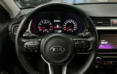 KIA Rio IV, 2021 год, 1 640 000 рублей, 10 фотография