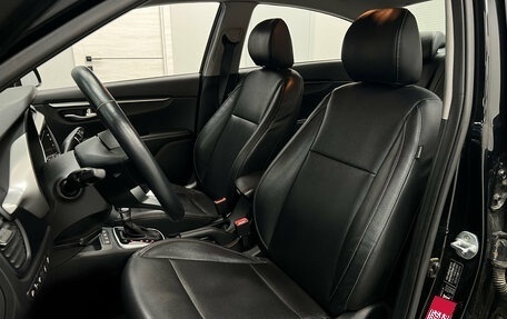 KIA Rio IV, 2021 год, 1 640 000 рублей, 16 фотография