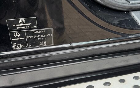 Mercedes-Benz GL-Класс, 2010 год, 1 900 000 рублей, 16 фотография