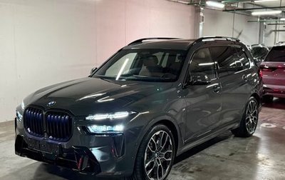 BMW X7, 2026 год, 17 690 000 рублей, 1 фотография