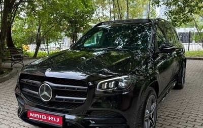 Mercedes-Benz GLS, 2021 год, 9 090 000 рублей, 1 фотография