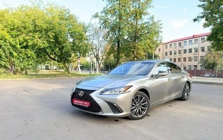 Lexus ES VII, 2020 год, 3 750 000 рублей, 1 фотография