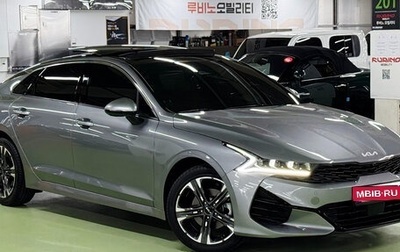 KIA K5, 2021 год, 2 215 000 рублей, 1 фотография