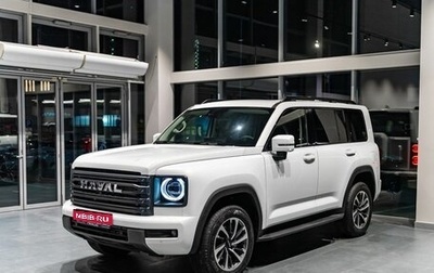 Haval H9, 2026 год, 5 299 000 рублей, 1 фотография