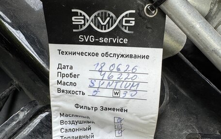 Mercedes-Benz GLS, 2021 год, 9 090 000 рублей, 9 фотография