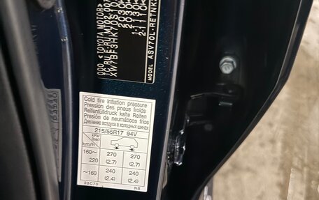 Toyota Camry, 2018 год, 2 650 000 рублей, 18 фотография