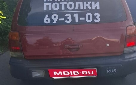 Subaru Forester, 1998 год, 240 000 рублей, 4 фотография
