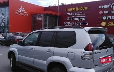 Toyota Land Cruiser Prado 120 рестайлинг, 2003 год, 1 850 000 рублей, 4 фотография