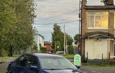 BMW 5 серия, 2000 год, 335 000 рублей, 1 фотография
