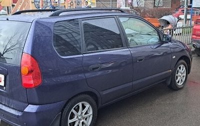 Mitsubishi Space Star I рестайлинг, 2004 год, 333 000 рублей, 1 фотография