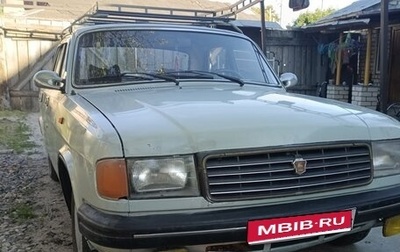ГАЗ 31029 «Волга», 1995 год, 73 000 рублей, 1 фотография