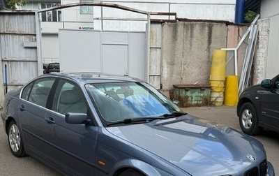 BMW 3 серия, 2001 год, 460 000 рублей, 1 фотография