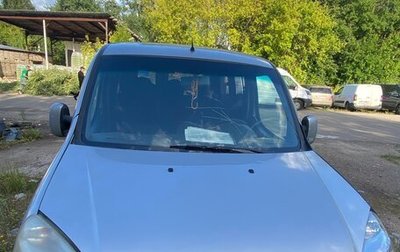 Fiat Doblo I, 2011 год, 120 000 рублей, 1 фотография