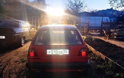 Volkswagen Golf II, 1986 год, 80 000 рублей, 1 фотография