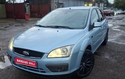 Ford Focus II рестайлинг, 2006 год, 550 000 рублей, 1 фотография