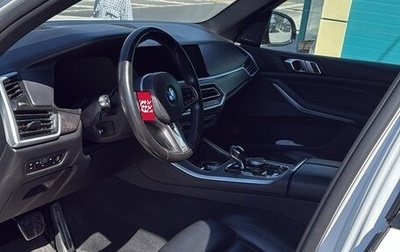 BMW X5, 2021 год, 7 500 000 рублей, 1 фотография