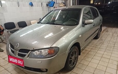 Nissan Almera, 2005 год, 330 000 рублей, 1 фотография