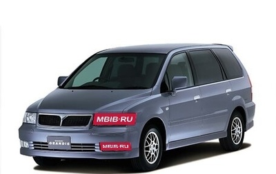 Mitsubishi Chariot III, 2000 год, 600 000 рублей, 1 фотография