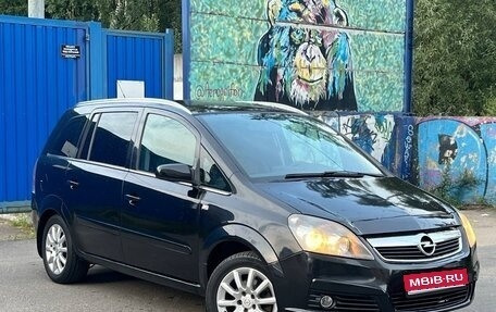 Opel Zafira B, 2007 год, 500 000 рублей, 1 фотография