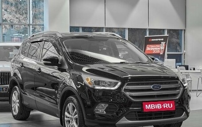 Ford Kuga III, 2017 год, 1 399 000 рублей, 1 фотография