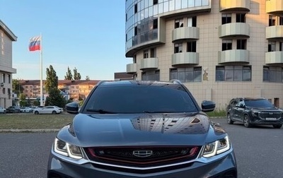 Geely Coolray I, 2022 год, 1 235 000 рублей, 1 фотография