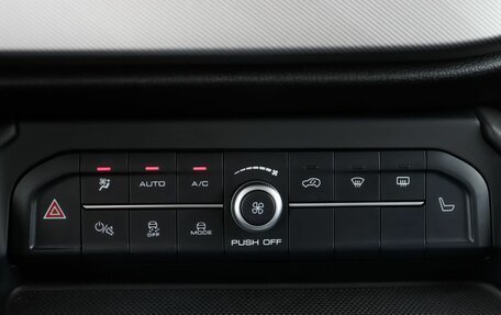 Haval F7x I, 2022 год, 2 209 000 рублей, 15 фотография