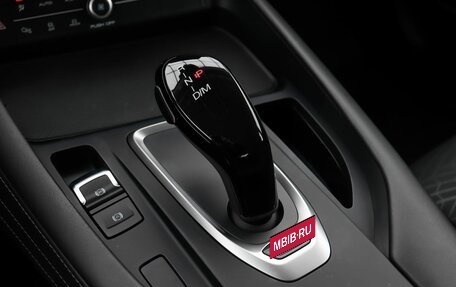 Haval F7x I, 2022 год, 2 209 000 рублей, 16 фотография