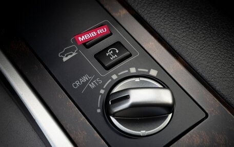 Toyota Land Cruiser 200, 2014 год, 4 399 000 рублей, 29 фотография