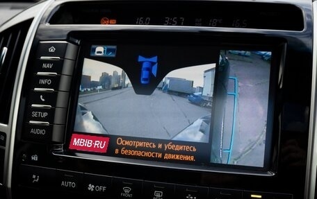 Toyota Land Cruiser 200, 2014 год, 4 399 000 рублей, 30 фотография